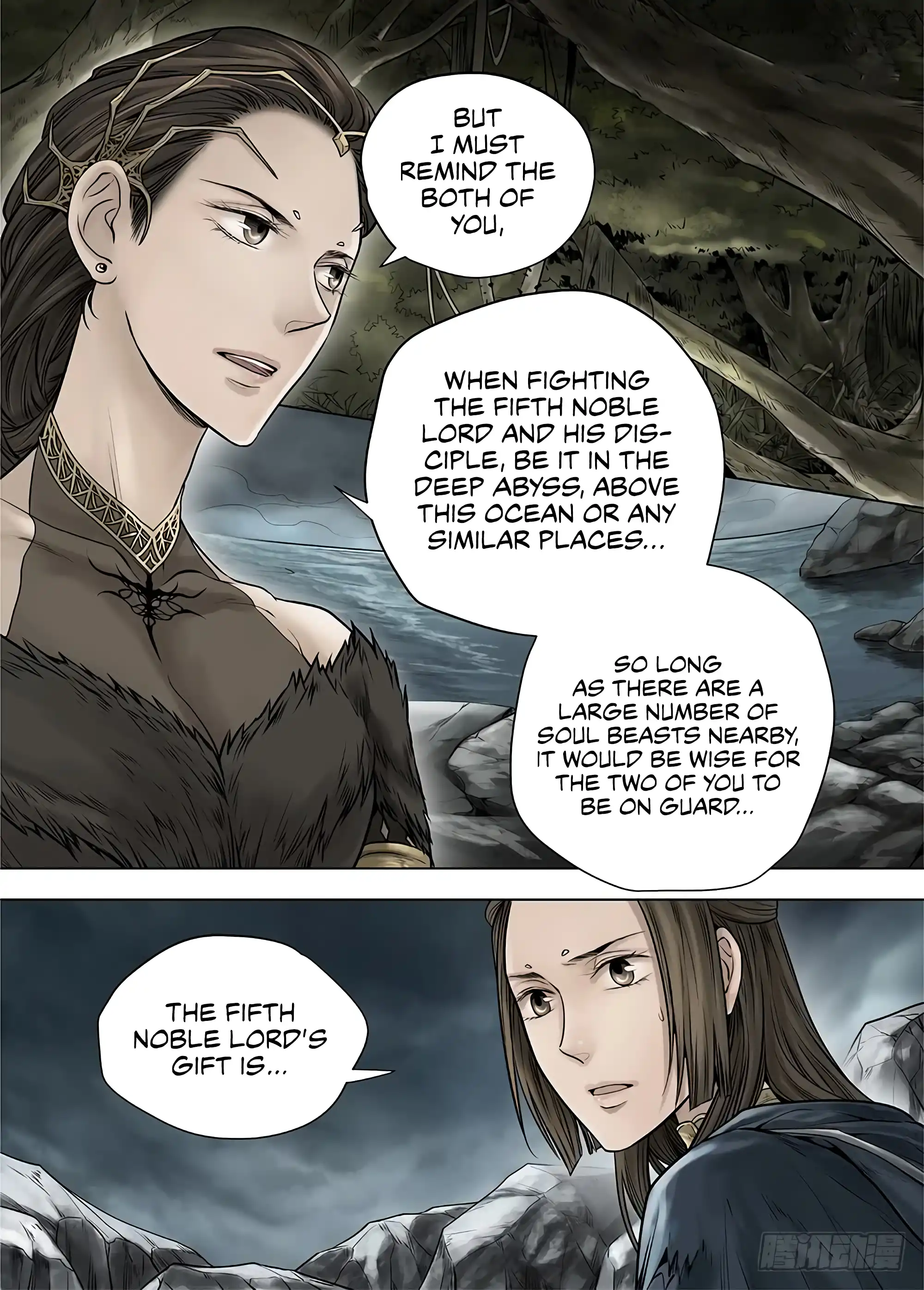 L.O.R.D: Legend of Ravaging Dynasties Chapter 27.4 3